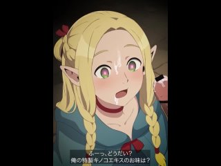 marcille • marcille • dungeon meshi (tosaka chicken farm)