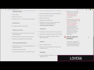 russian pussy licking vitalik | japanhdv, perversion, all tags and genres